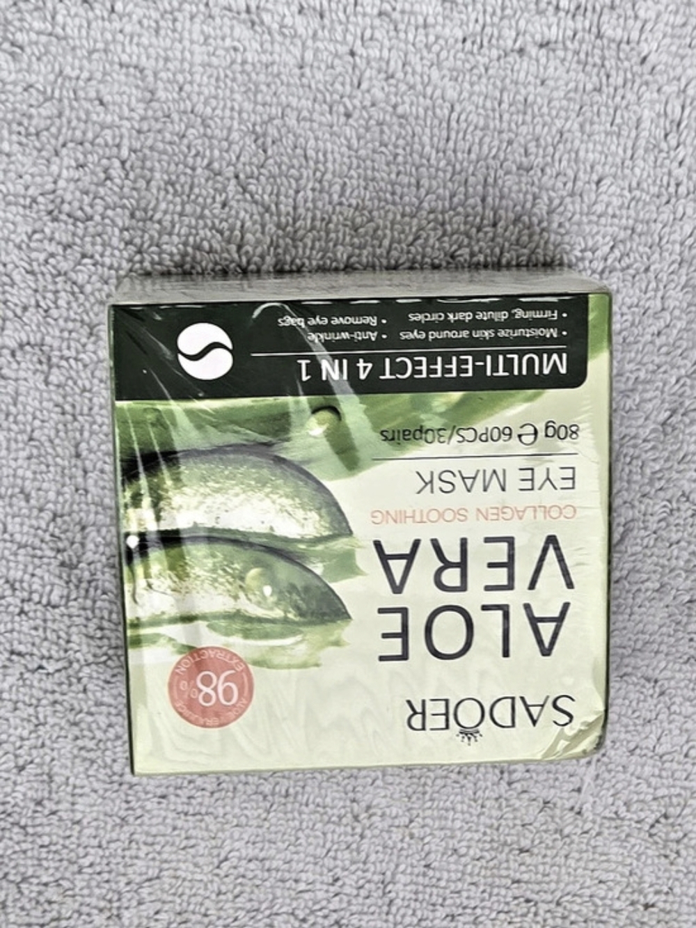 SADOER Aloe Vera Softening Eye Mask Eye Mask NWT